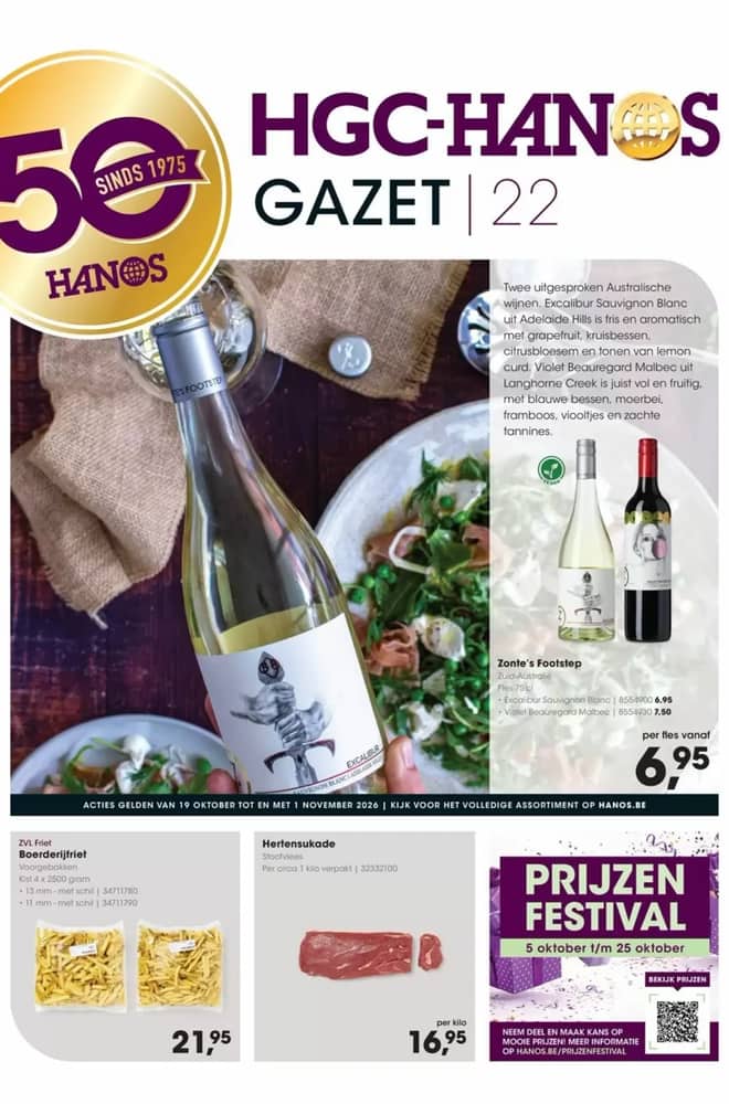 Voorpagina van de folder van Hanos, geldig 21 oktober 2026 – 1 november 2026