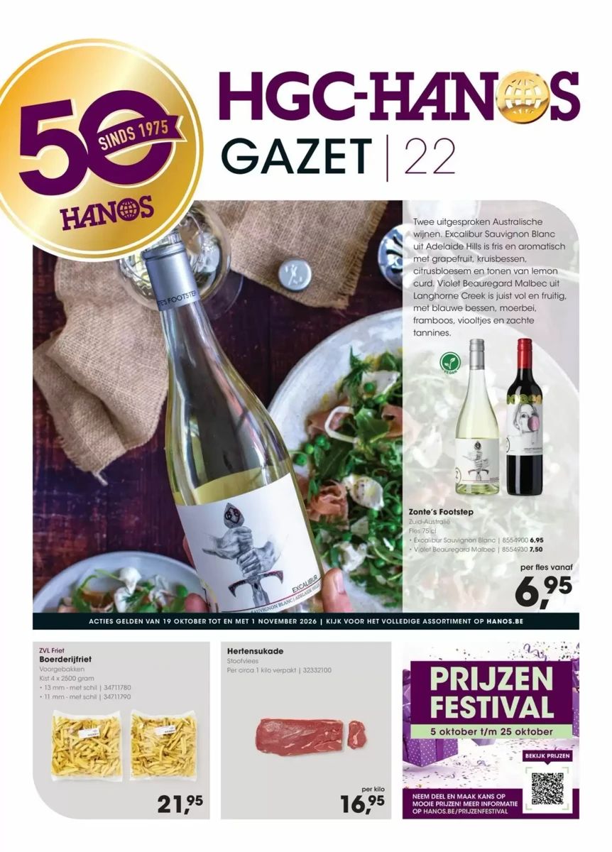 Folder Hanos, pagina 1 van 32