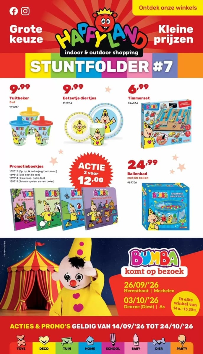 Folder Happyland, pagina 1 van 12