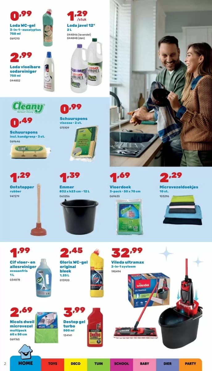 Folder Happyland, pagina 2 van 12