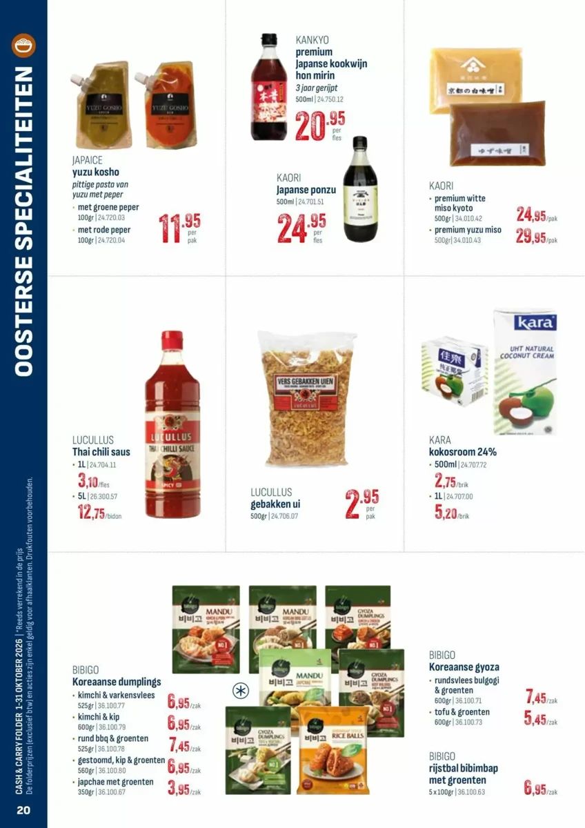 Folder Horeca Totaal, pagina 20 van 24