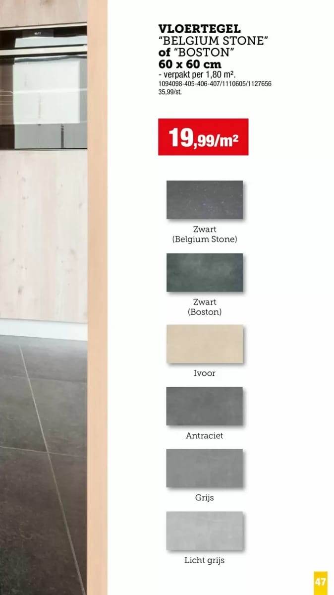 Folder Hubo, pagina 47 van 51