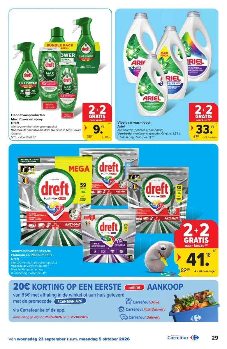 Folder Hyper Carrefour, pagina 29 van 61
