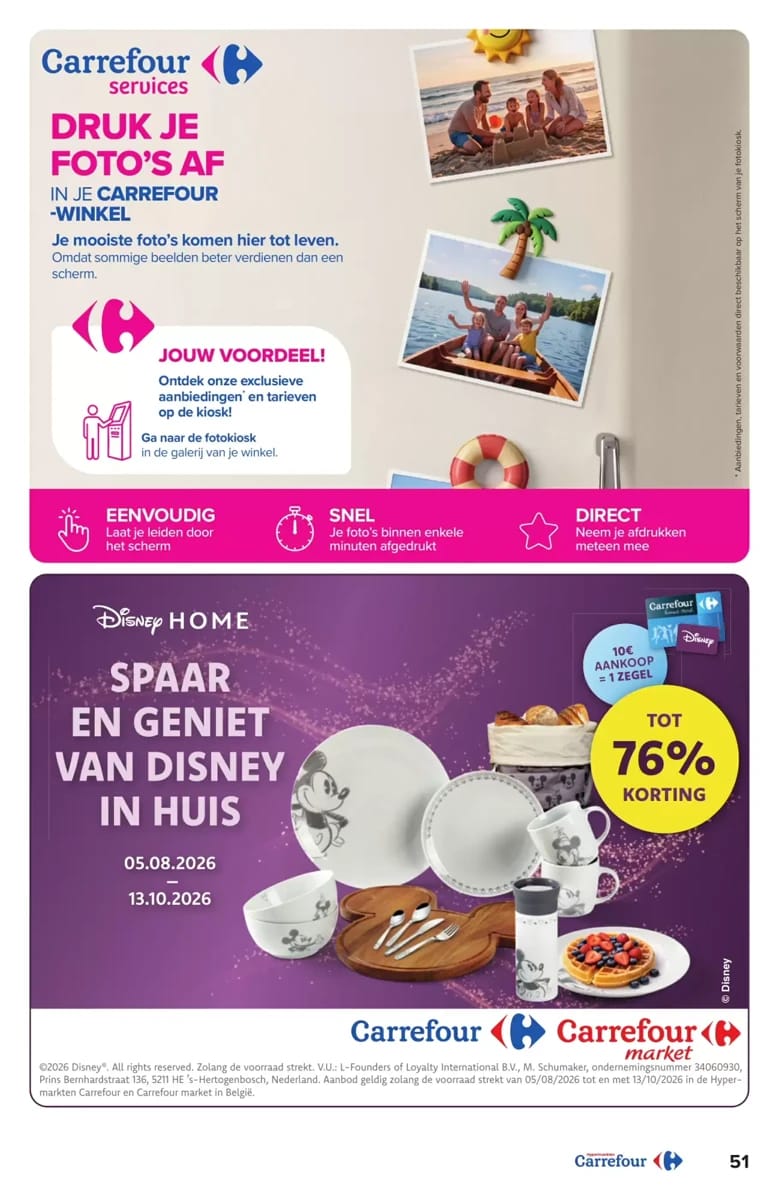 Folder Hyper Carrefour, pagina 51 van 61