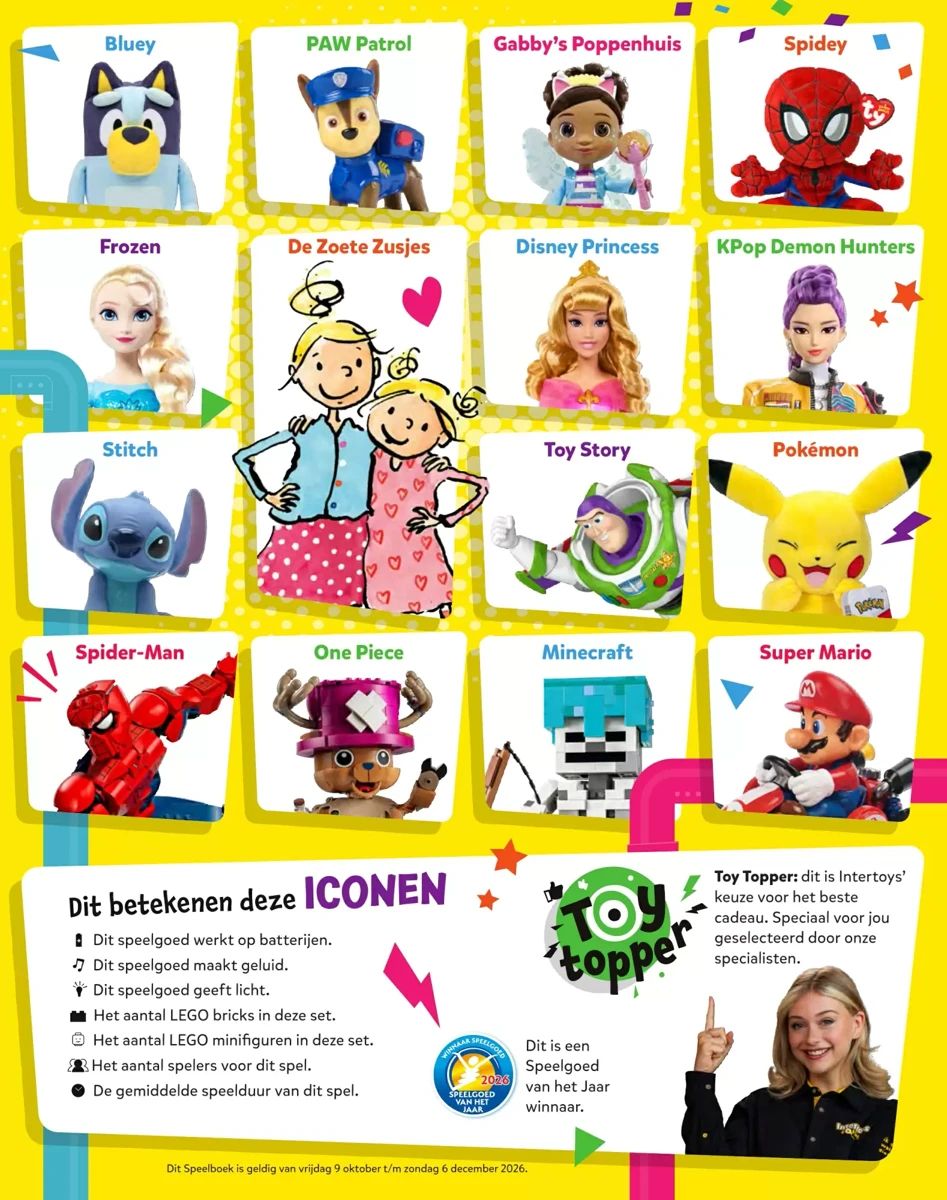 Folder Intertoys, pagina 3 van 181