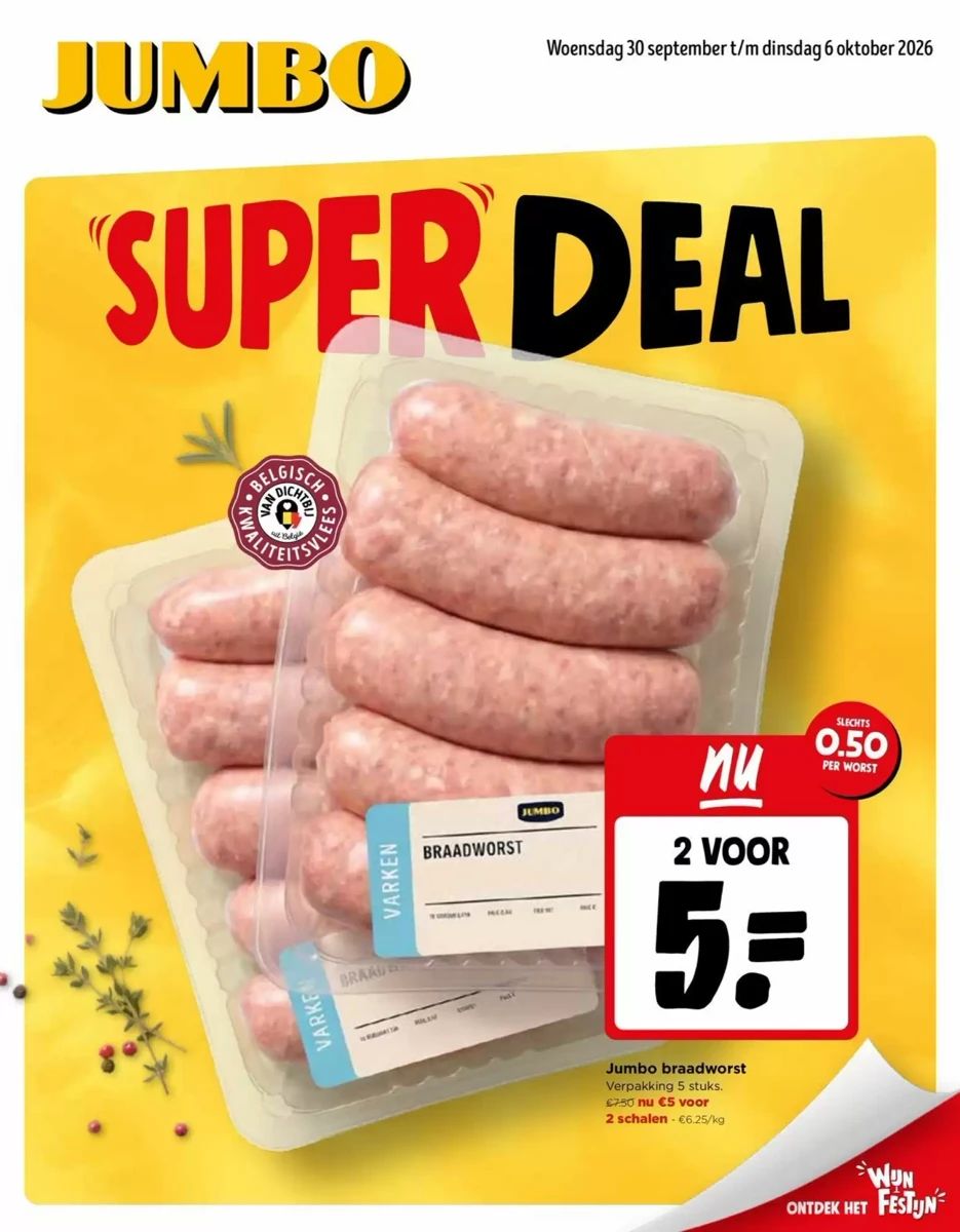 Folder Jumbo, pagina 1 van 11