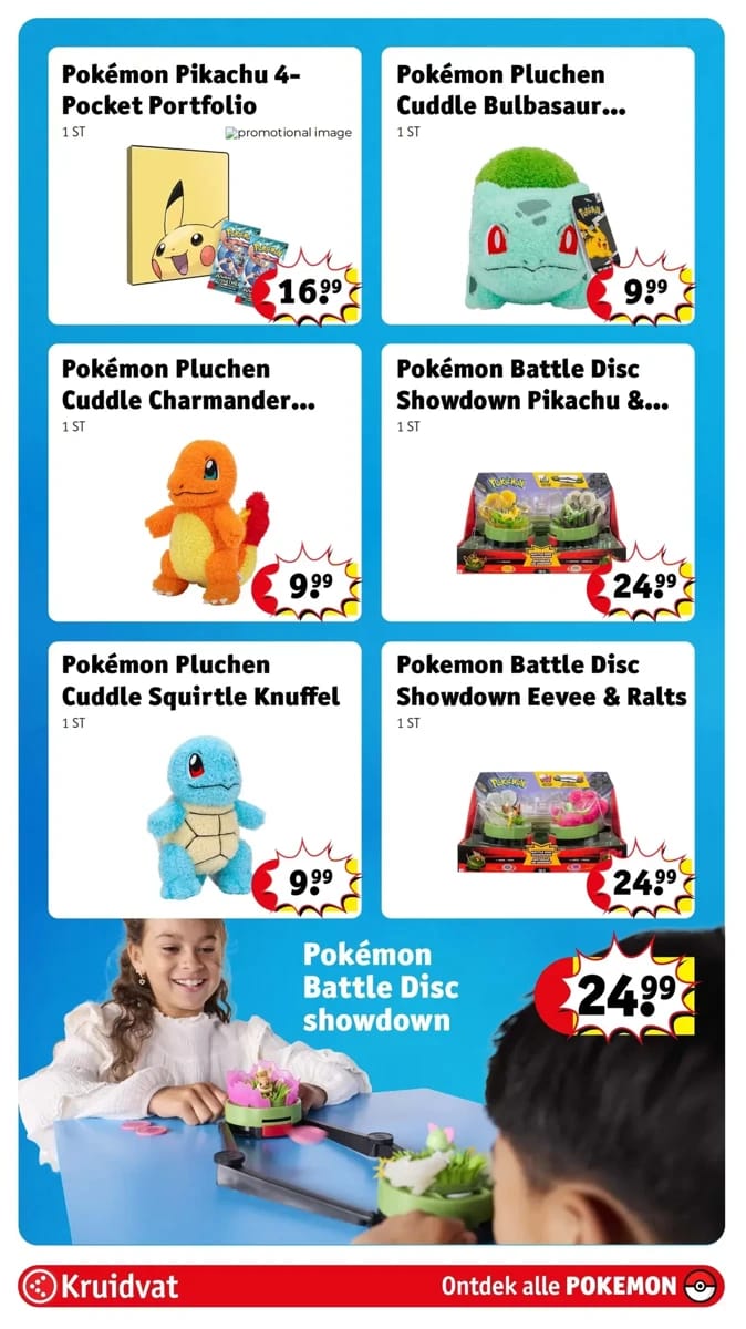 Folder Kruidvat, pagina 16 van 47