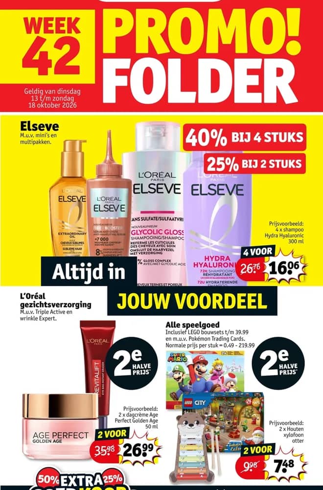 Voorpagina van de folder van Kruidvat, geldig 13–18 oktober 2026