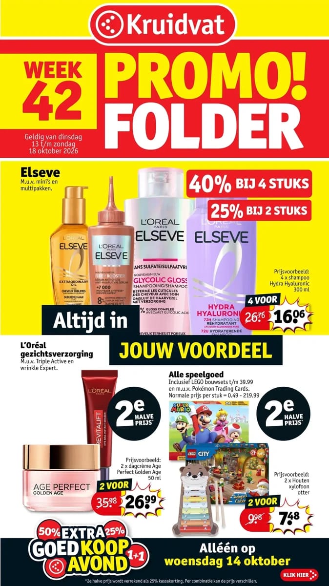 Folder Kruidvat, pagina 1 van 92
