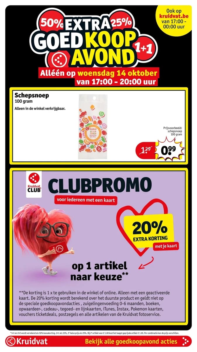 Folder Kruidvat, pagina 11 van 92