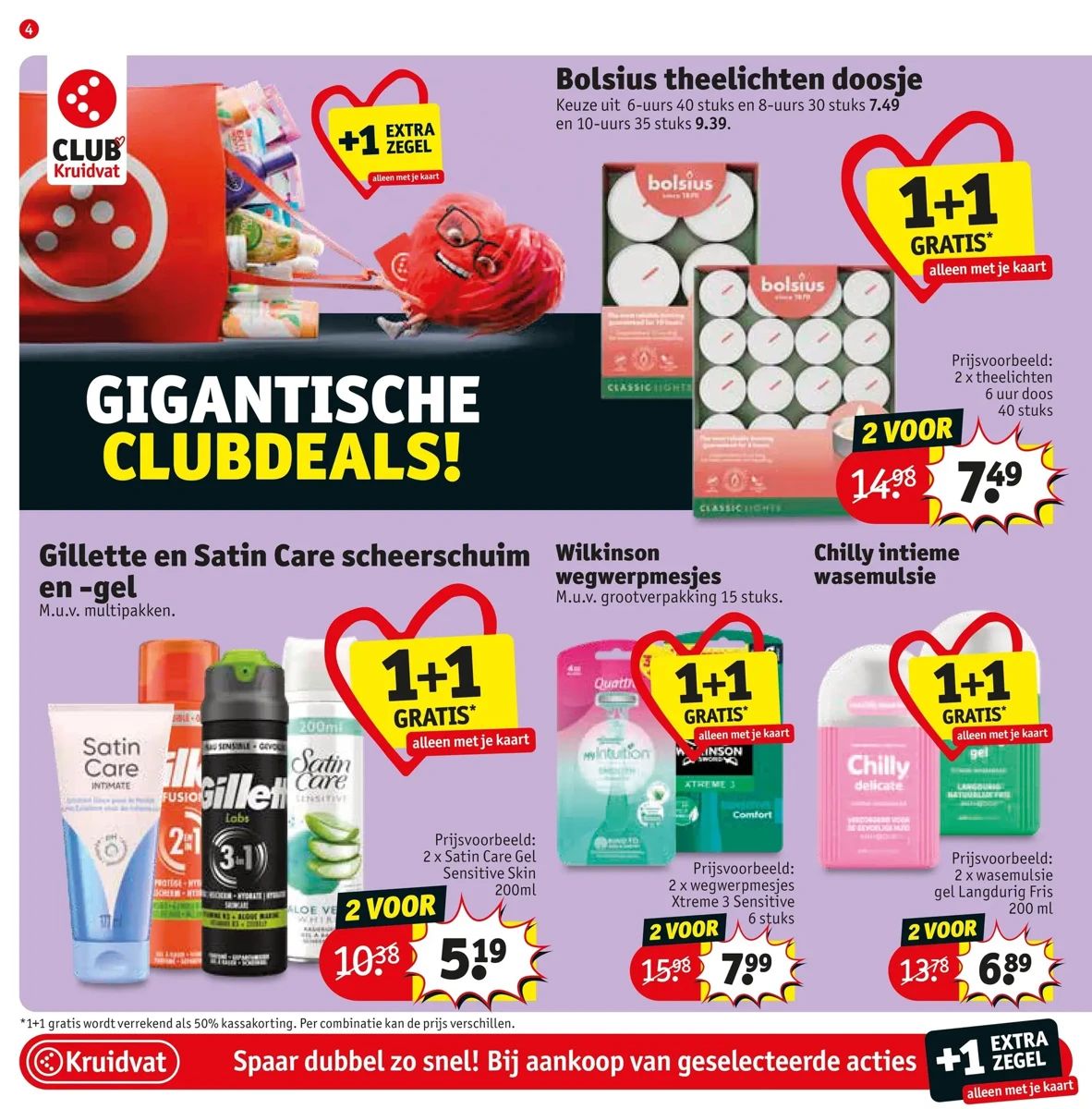 Folder Kruidvat, pagina 4 van 68