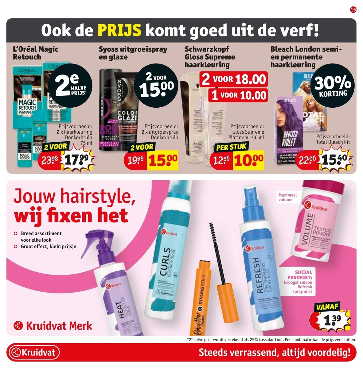 Folder Kruidvat, pagina 17 van 68