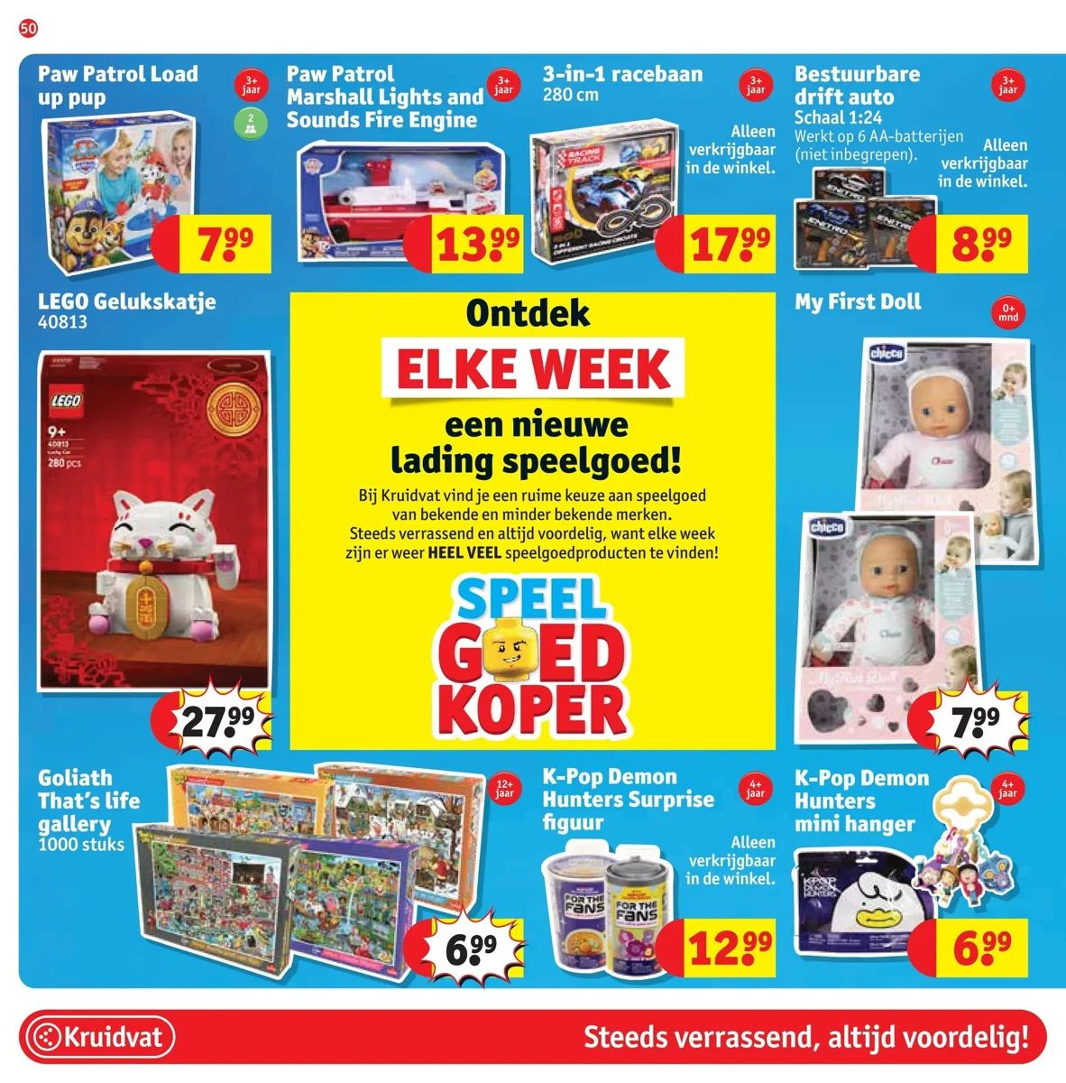 Folder Kruidvat, pagina 60 van 68