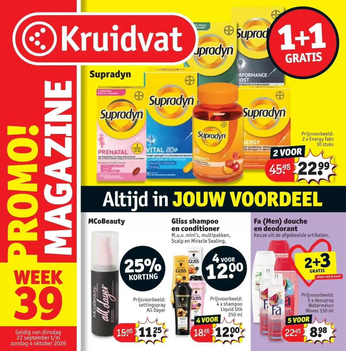 Folder Kruidvat, pagina 1 van 59