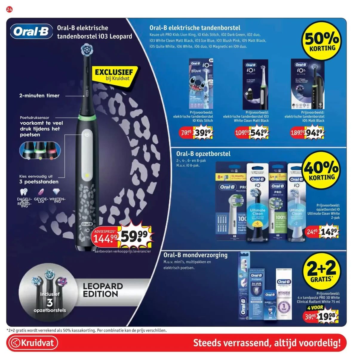 Folder Kruidvat, pagina 24 van 59
