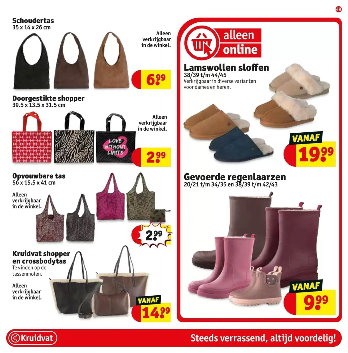 Folder Kruidvat, pagina 51 van 59