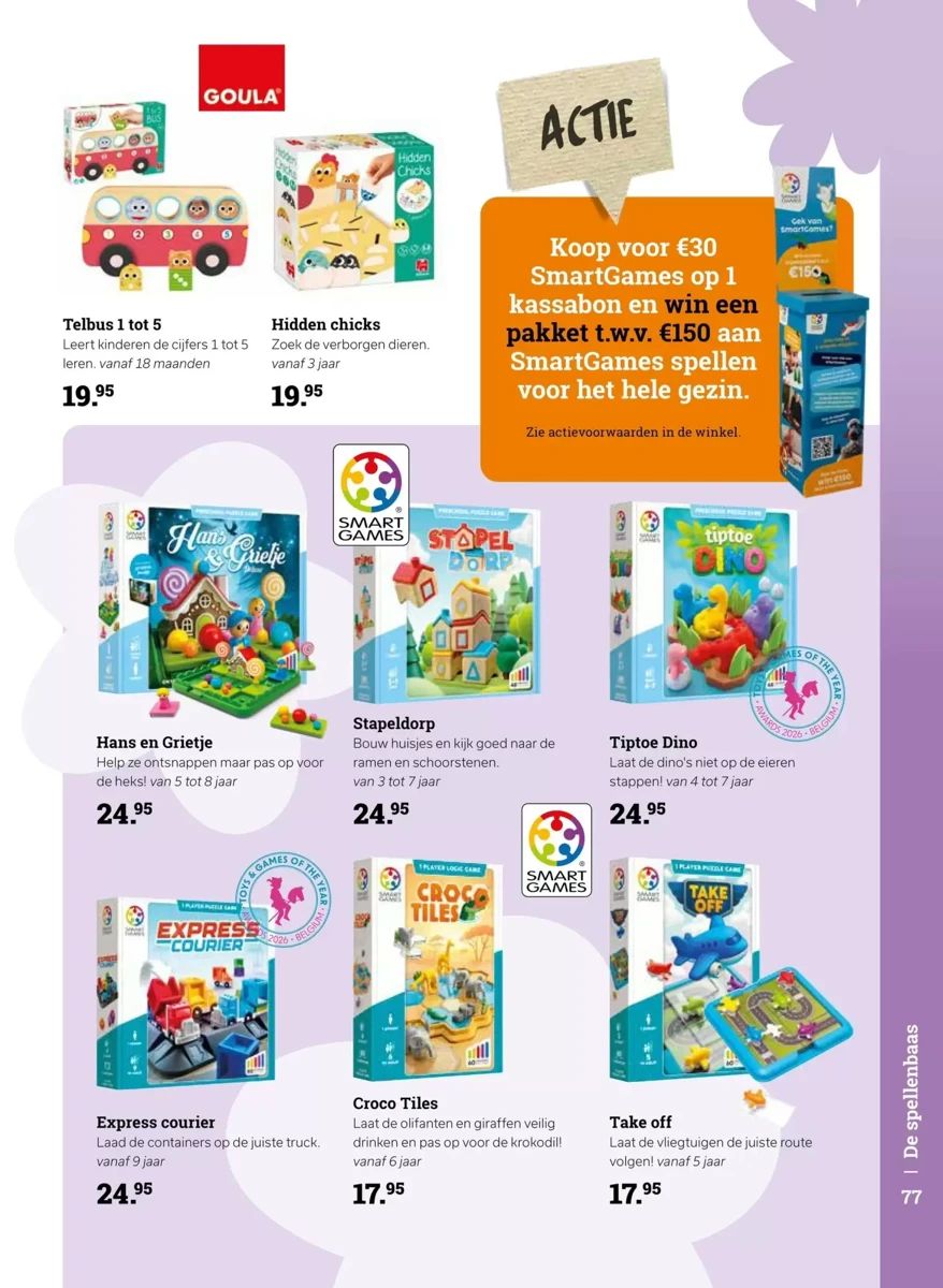 Folder Multi Bazar, pagina 77 van 92