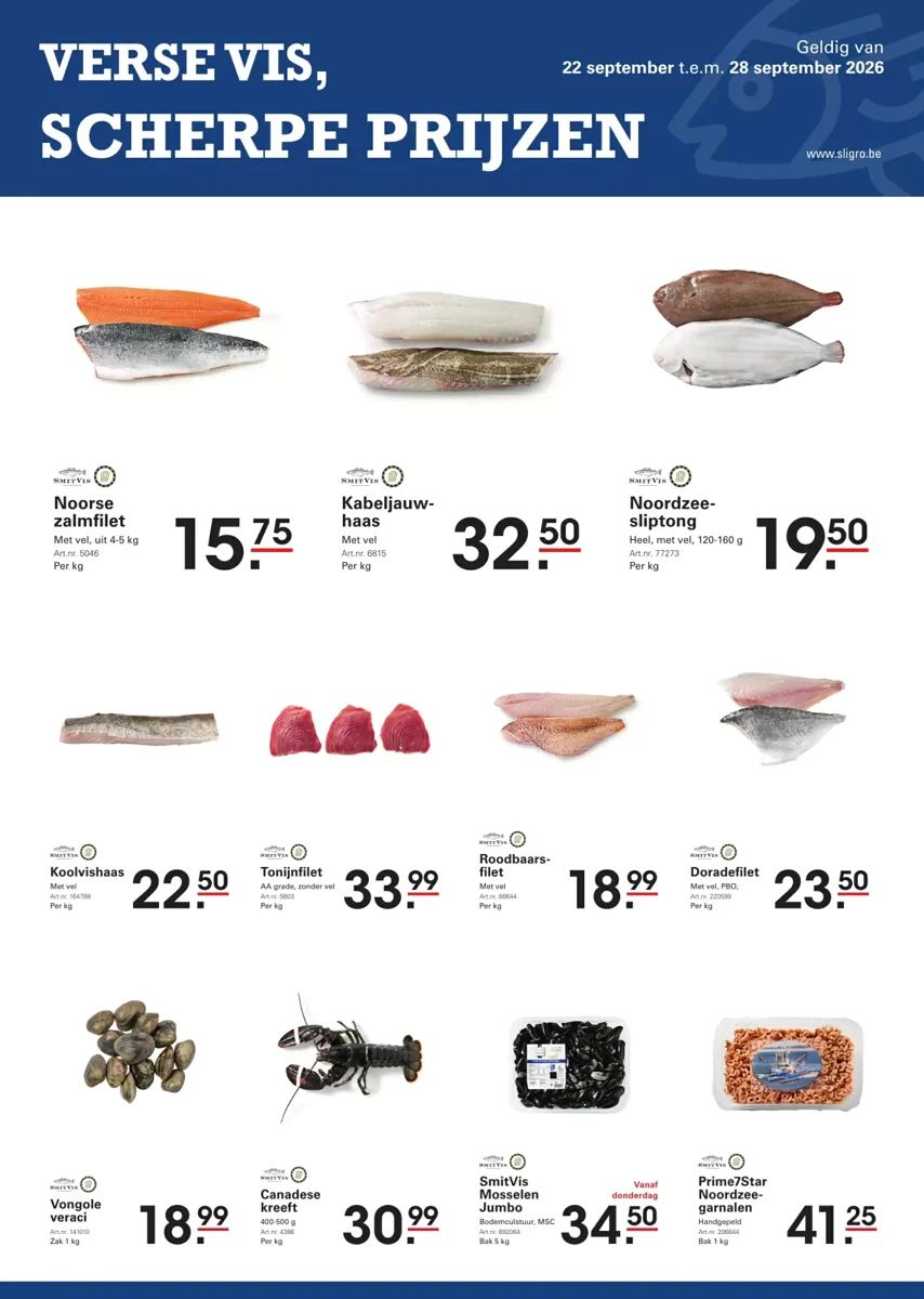 Folder Sligro M, pagina 1 van 1