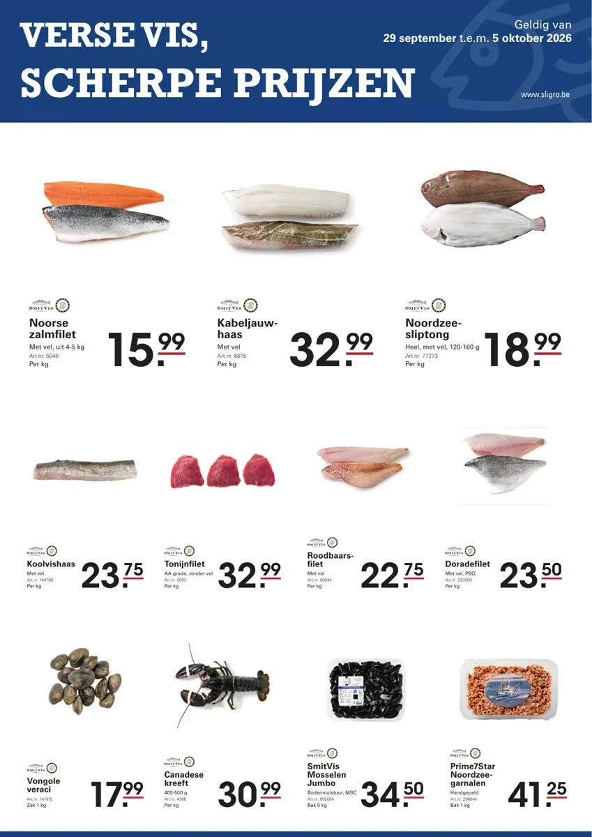 Folder Sligro M, pagina 1 van 1