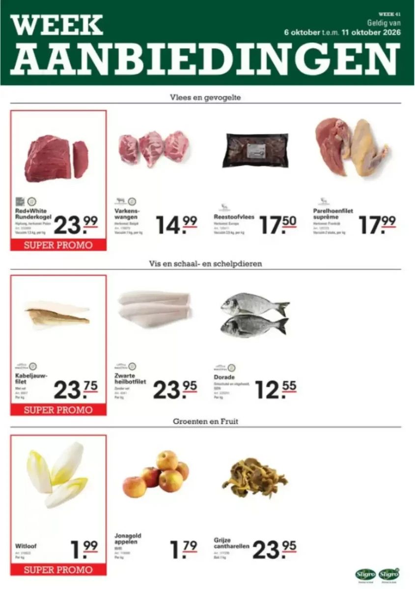 Folder Sligro, pagina 1 van 1