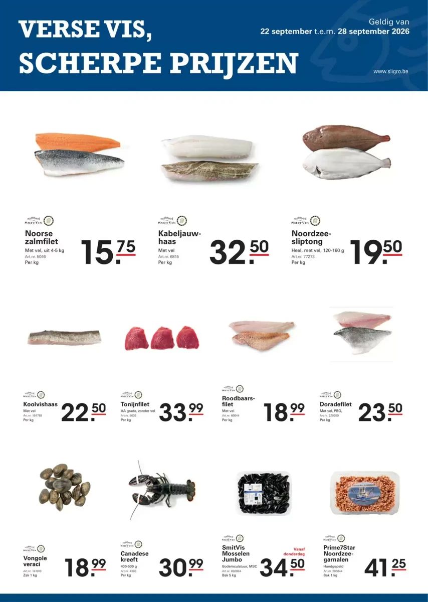 Folder Sligro, pagina 1 van 1