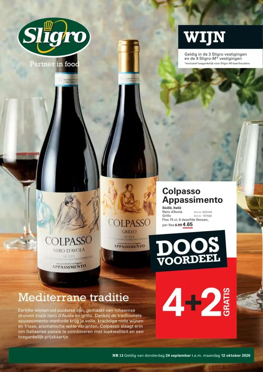 Folder Sligro, pagina 1 van 8