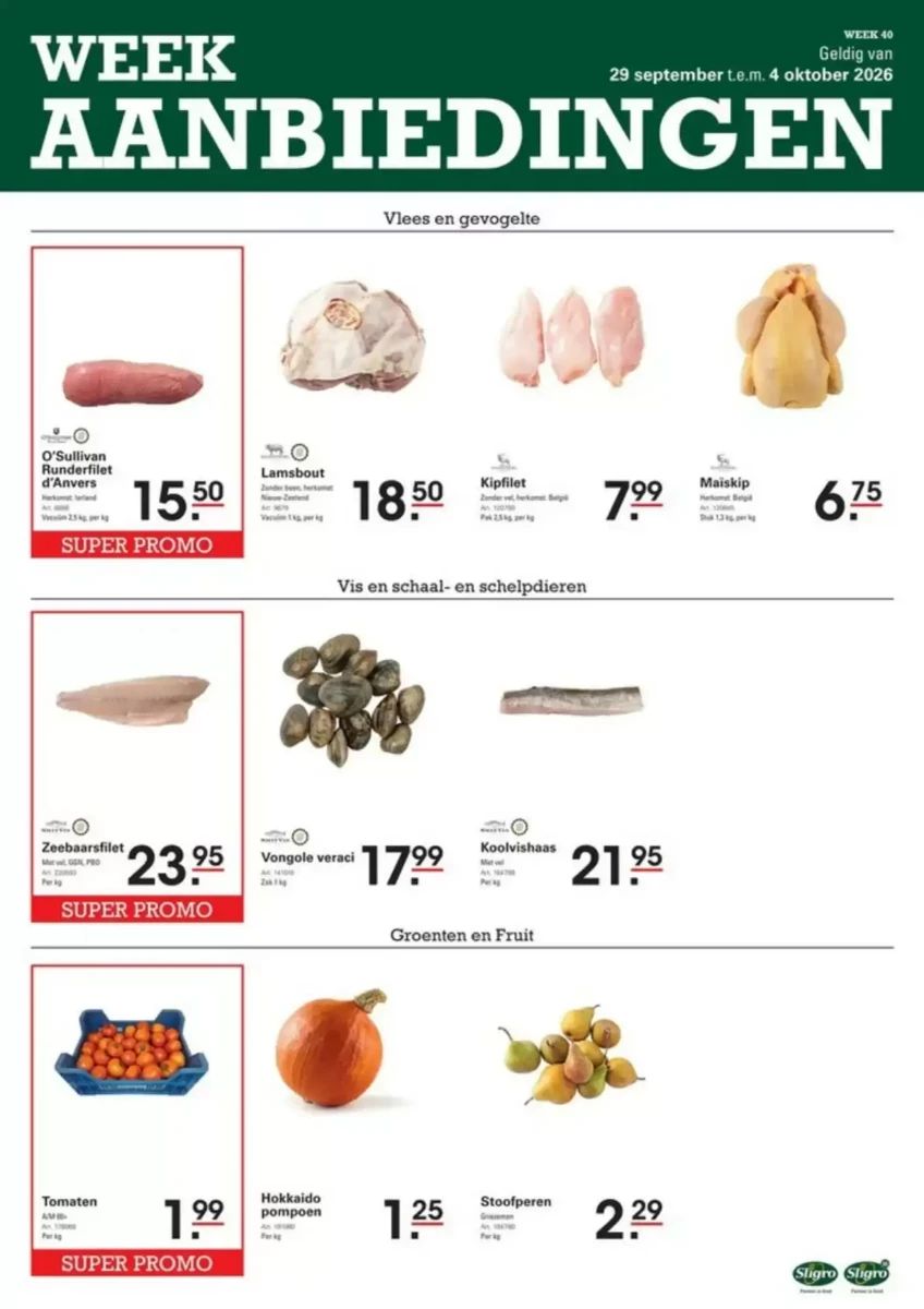 Folder Sligro, pagina 1 van 1
