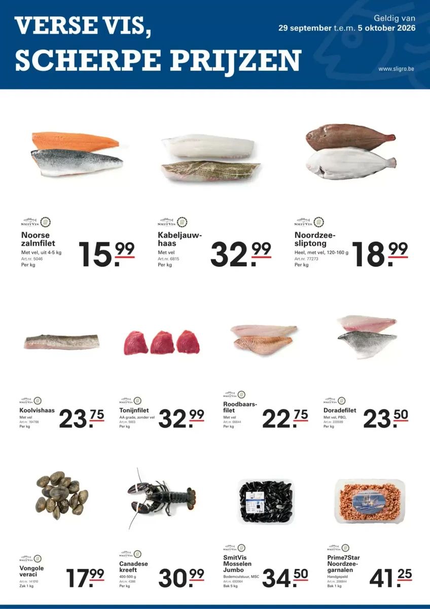 Folder Sligro, pagina 1 van 1