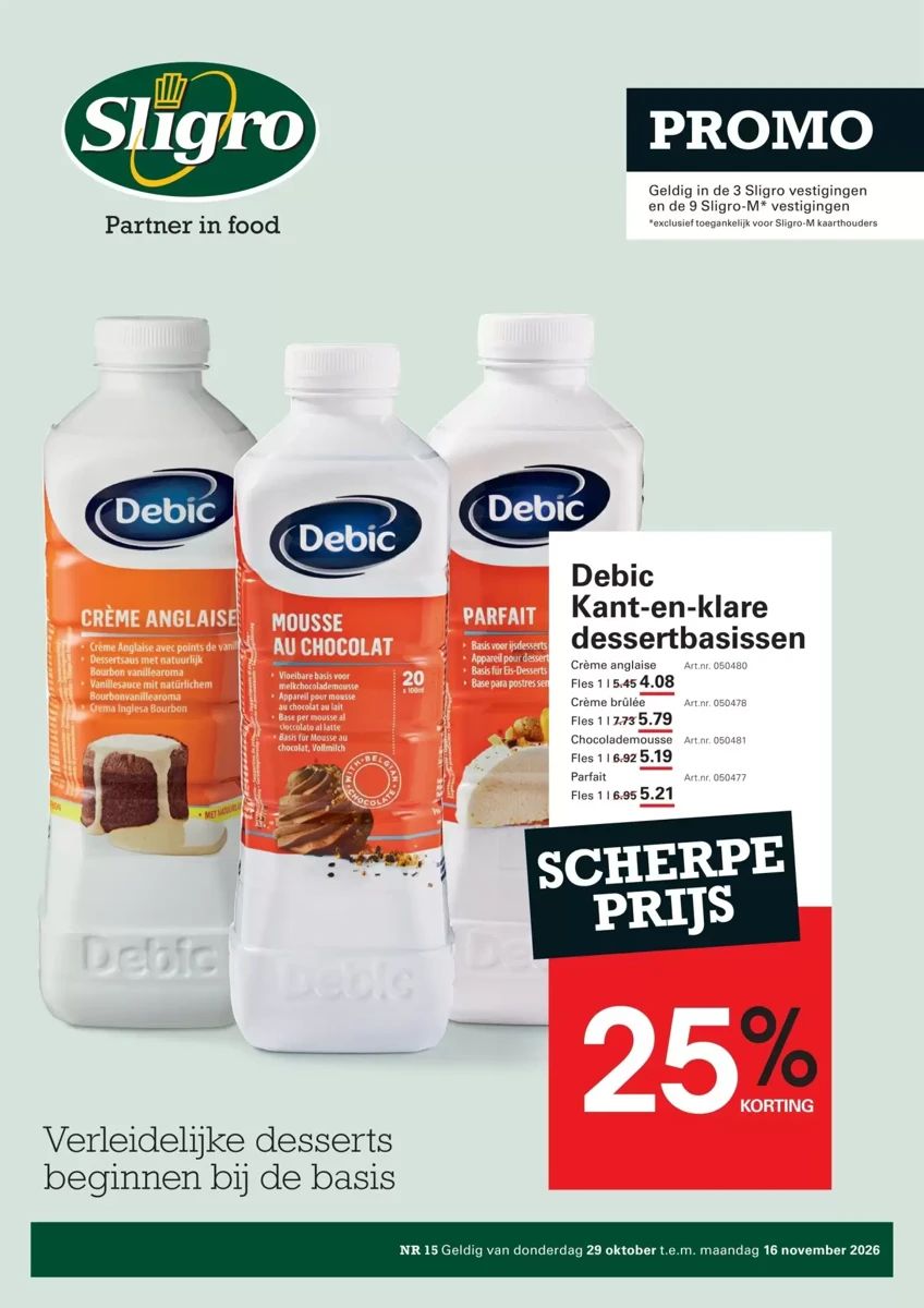 Folder Sligro, pagina 1 van 26