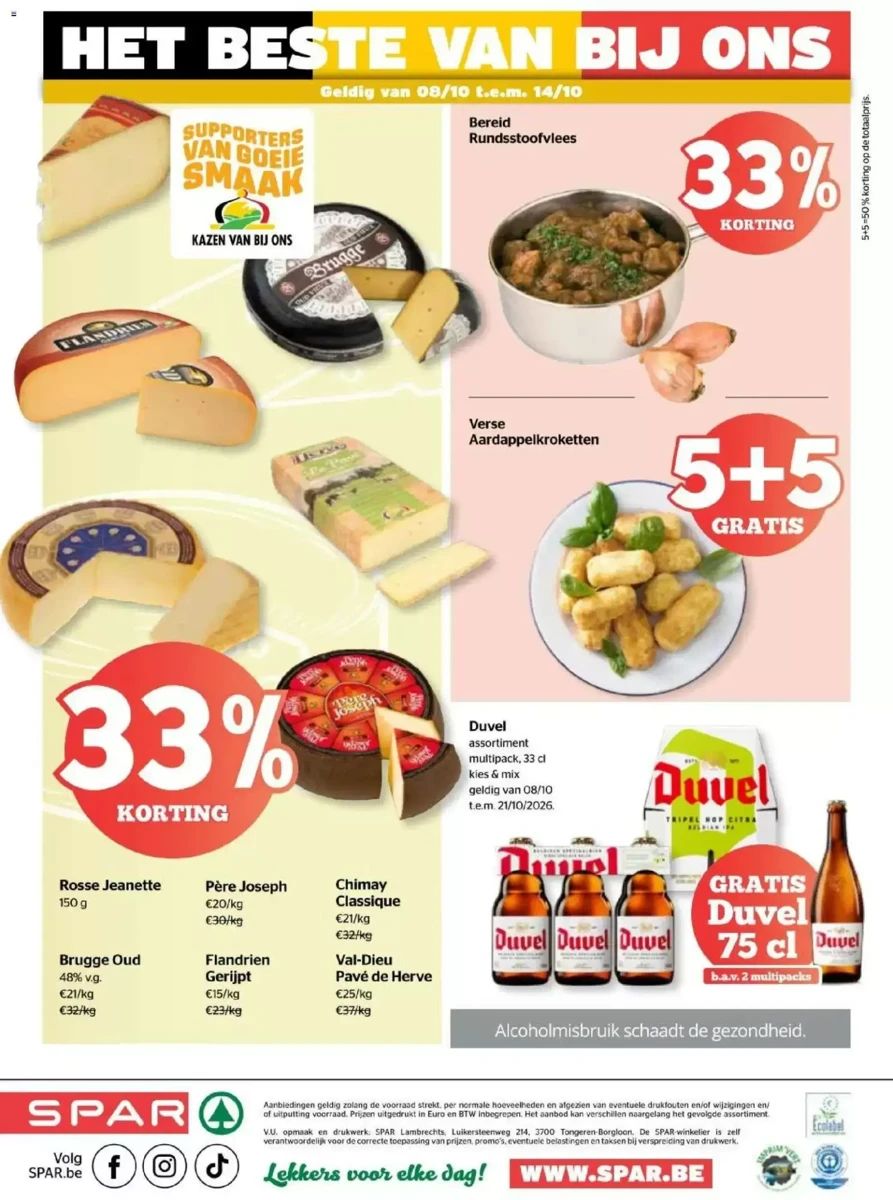 Folder Spar Express, pagina 2 van 2
