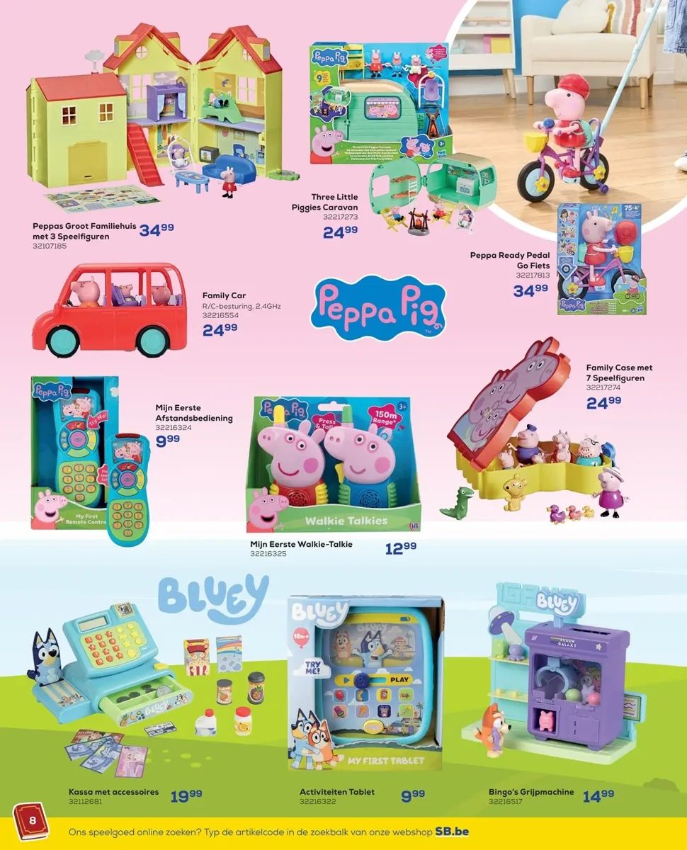 Folder Supra Bazar, pagina 8 van 124