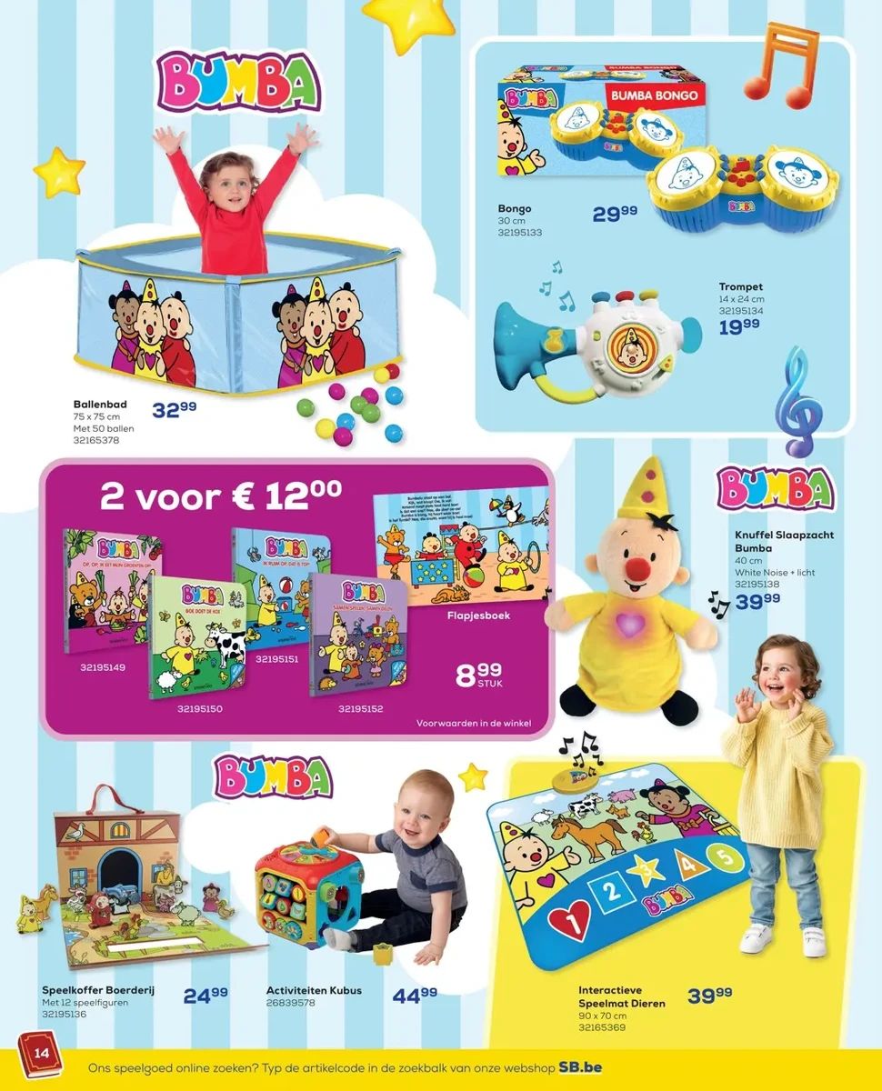 Folder Supra Bazar, pagina 14 van 124