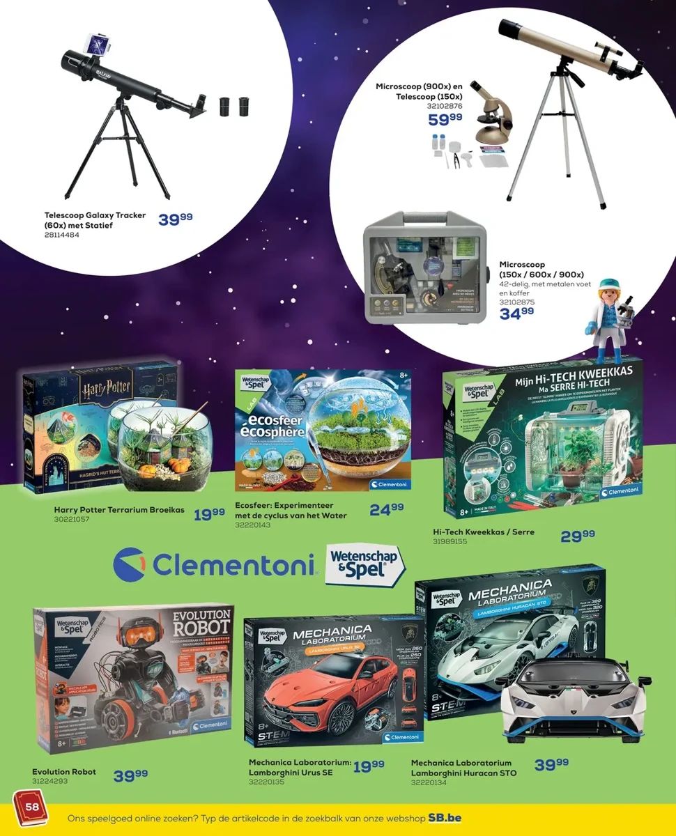 Folder Supra Bazar, pagina 58 van 124