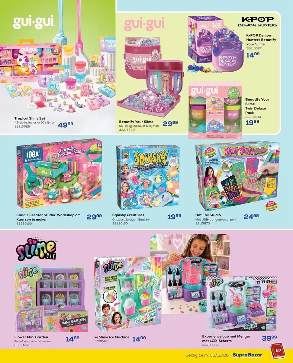Folder Supra Bazar, pagina 67 van 124