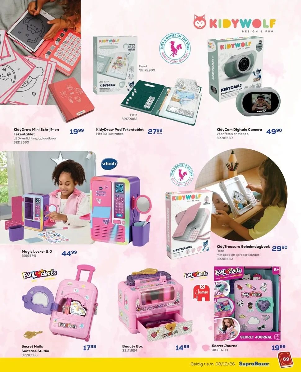 Folder Supra Bazar, pagina 69 van 124