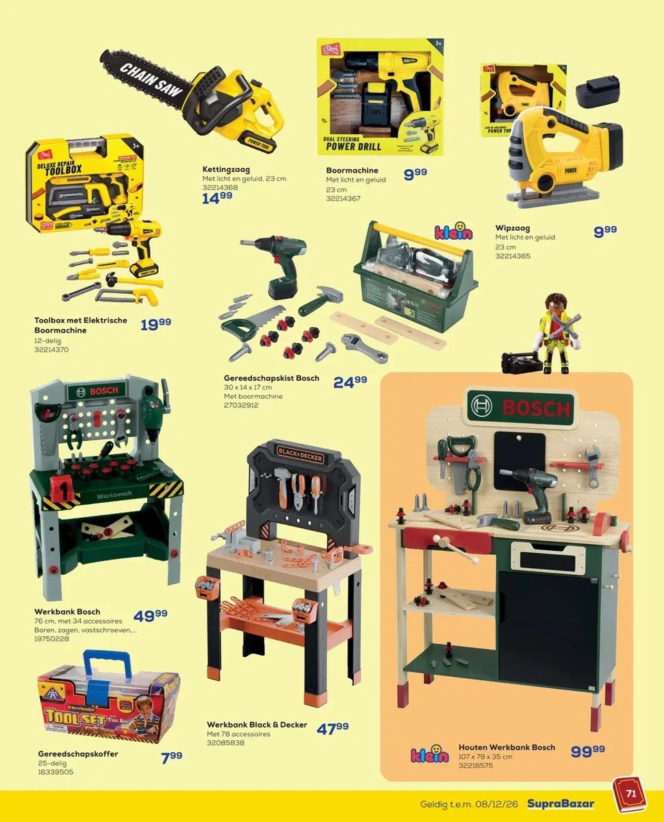 Folder Supra Bazar, pagina 71 van 124