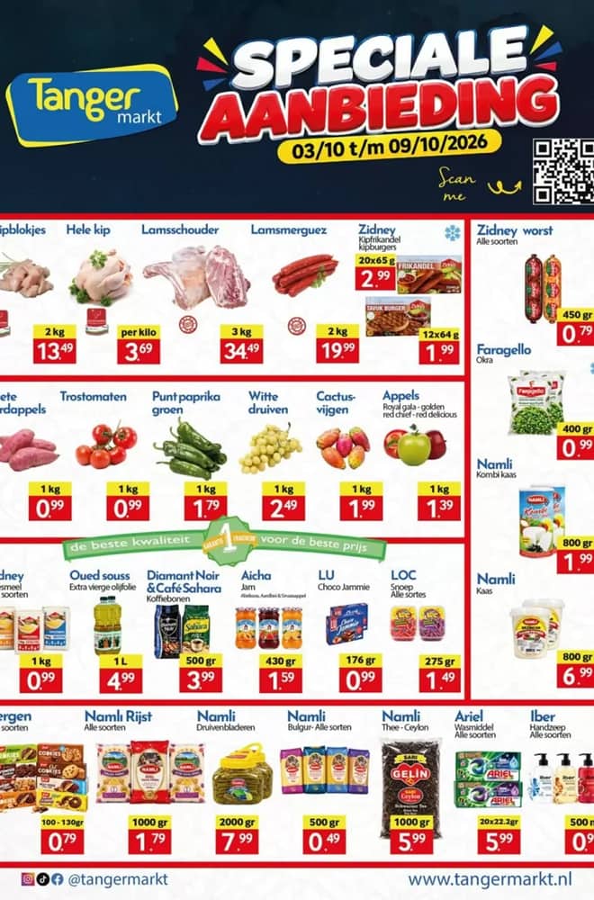 Voorpagina van de folder van Tanger Markt, geldig 3–9 oktober 2026