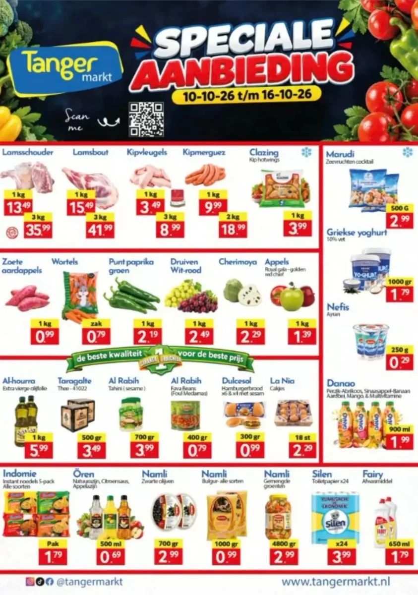 Folder Tanger Markt, pagina 1 van 1