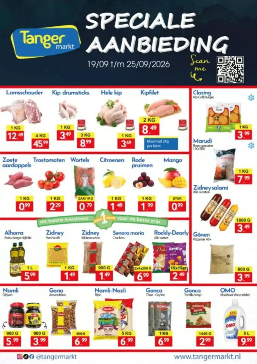 Folder Tanger Markt, pagina 1 van 1