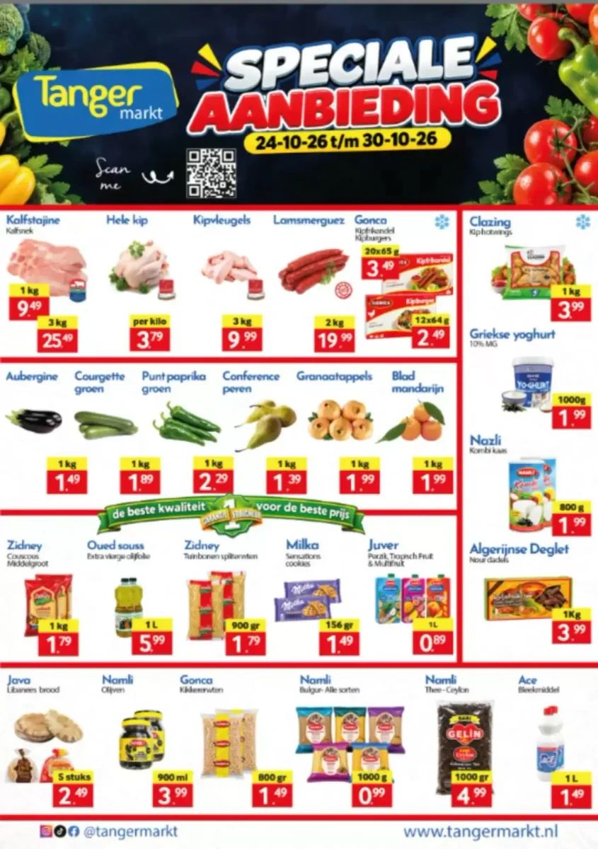 Folder Tanger Markt, pagina 1 van 1
