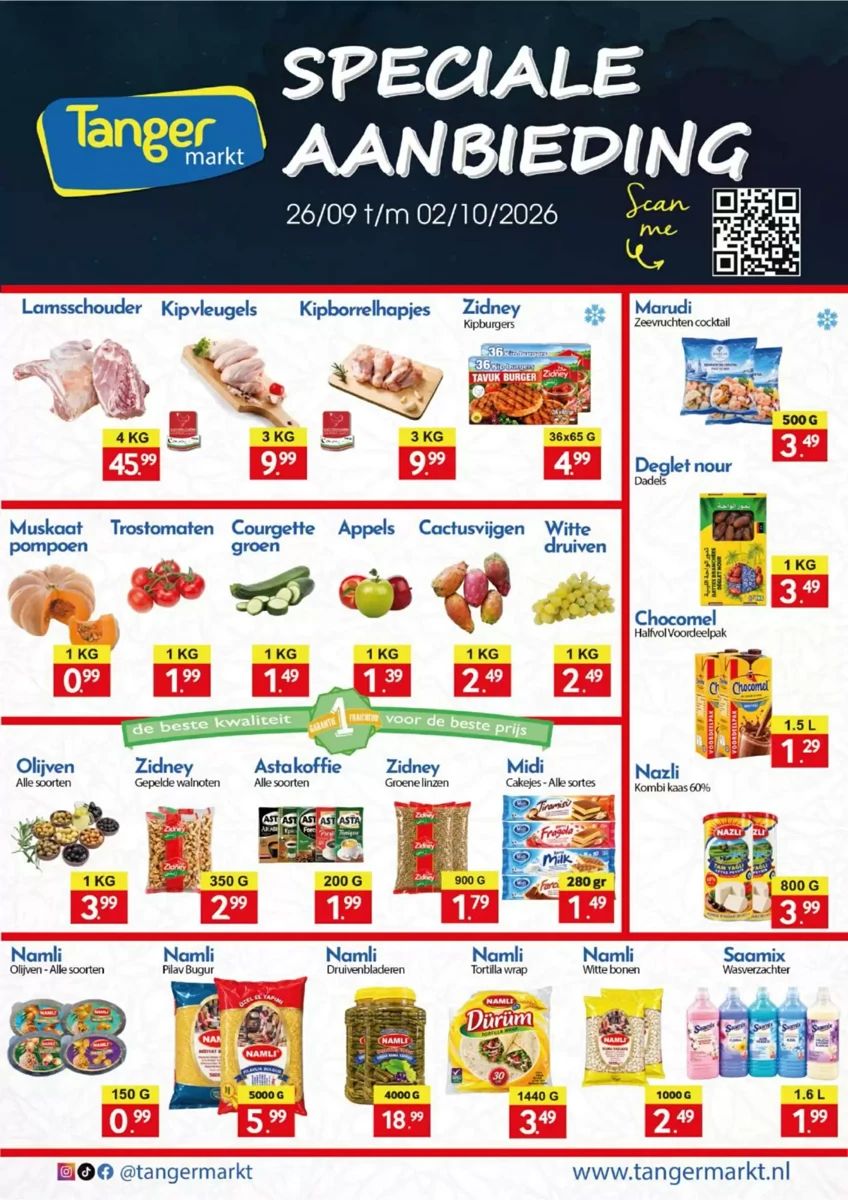 Folder Tanger Markt, pagina 1 van 1