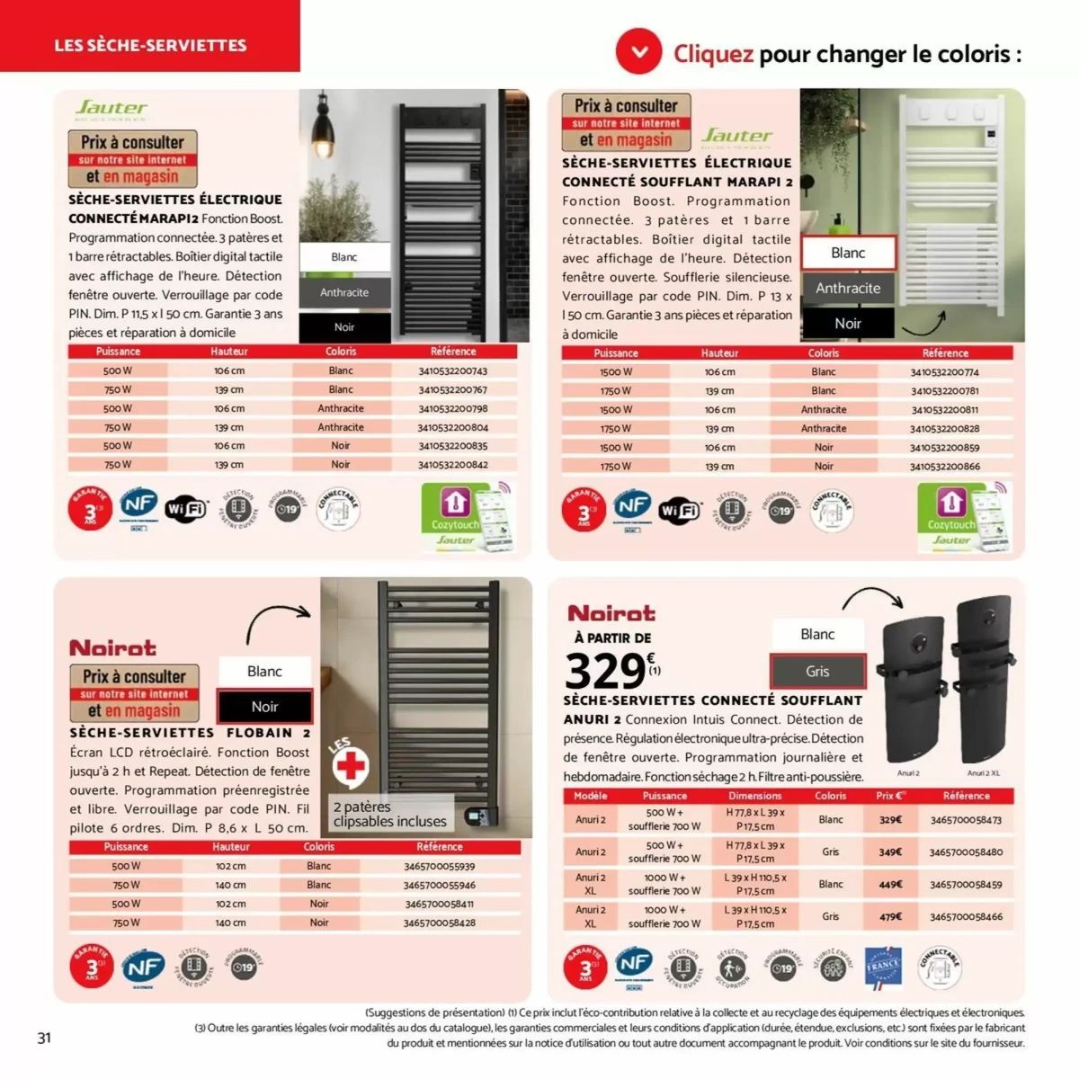 Catalogue Bricomarché, page 31 sur 47
