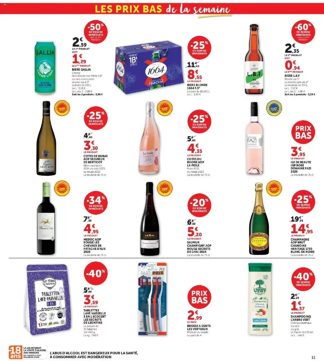 Catalogue Hyper U, page 11 sur 12