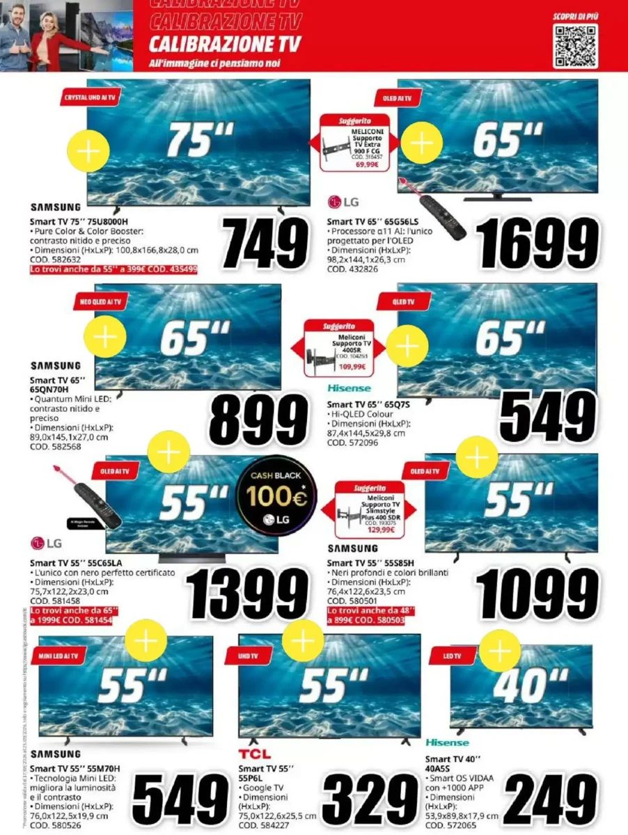 Volantino MediaWorld, pagina 25 di 33