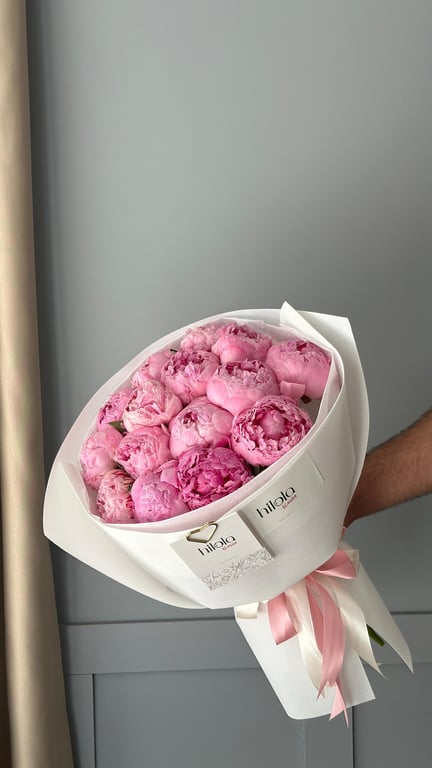 Pembe Şakayık – Zarif Çiçek