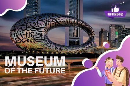 Museum Of The Future: Masterpiece of Dubai to never miss