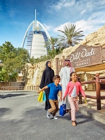 Wild Wadi