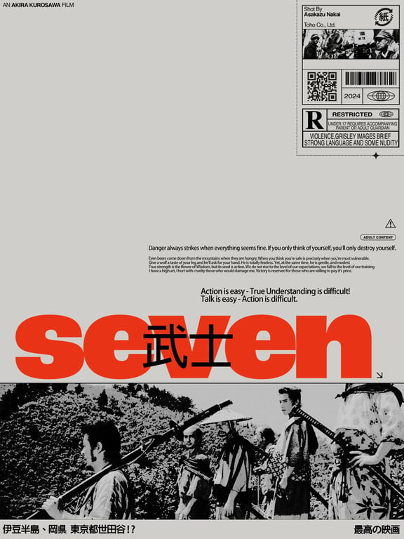 Seven Samurai