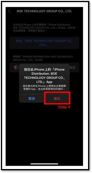 ECLBET娛樂城-操作06