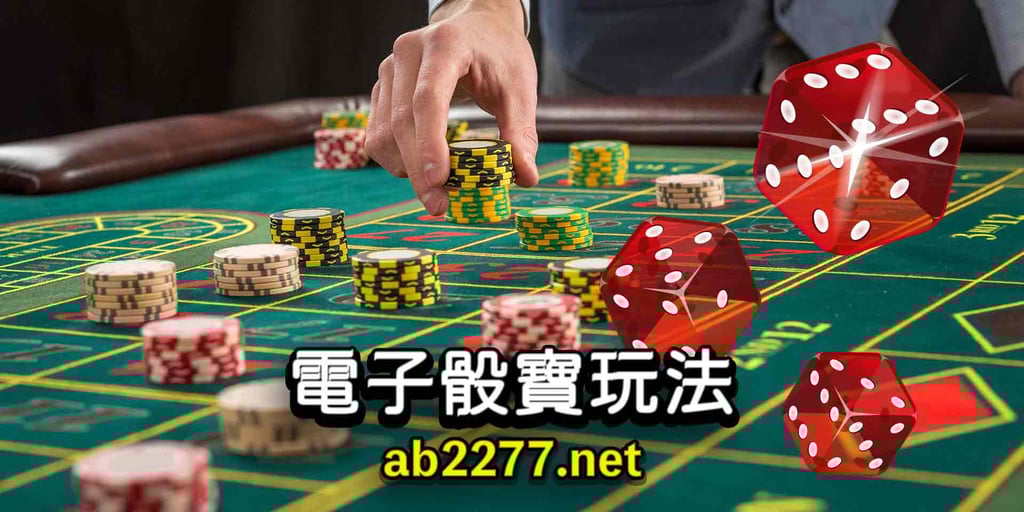 2 3 1